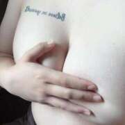 ヒメ日記 2026/02/21 14:39 投稿 谷口はな ウルトラハピネス