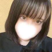 ヒメ日記 2026/04/05 00:59 投稿 谷口はな ウルトラハピネス