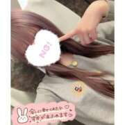 ヒメ日記 2026/02/07 19:24 投稿 山城にいな Claris Tokyo～クラリス東京～