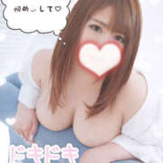 みなみ はじめまして♡ ド変態痴女クラブ　沼津店