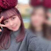 あんな 💌3/31お礼💌 MONTE(モンテ)