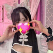 ヒメ日記 2026/02/18 07:34 投稿 みらい ハピネス＆ドリーム 松山道後温泉