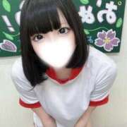 ヒメ日記 2026/02/02 20:49 投稿 まなか 極楽城(ゴクラクジョウ)