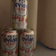 ヒメ日記 2026/02/04 18:00 投稿 千草/ちぐさ 五反田アネージュ（ユメオト）