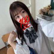 ヒメ日記 2026/03/14 11:30 投稿 るう ハピネス＆ドリーム 松山道後温泉