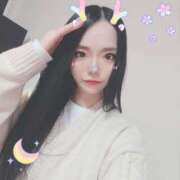 ヒメ日記 2026/02/01 08:25 投稿 なみ(AGEHAプレミア姫) ニューティアラ