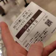 ヒメ日記 2026/02/13 20:34 投稿 なみ(AGEHAプレミア姫) ニューティアラ