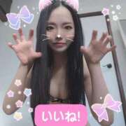 ヒメ日記 2026/03/24 05:30 投稿 なみ(AGEHAプレミア姫) ニューティアラ