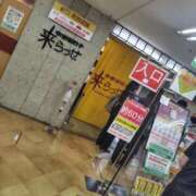 ヒメ日記 2026/04/18 14:50 投稿 なみ(AGEHAプレミア姫) ニューティアラ