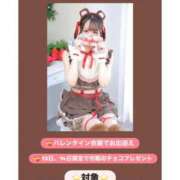 ヒメ日記 2026/02/02 18:37 投稿 ちなつ 推しの娘