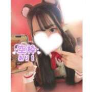 ヒメ日記 2026/02/03 13:27 投稿 ちなつ 推しの娘