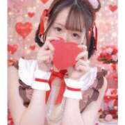 ヒメ日記 2026/02/12 08:37 投稿 ちなつ 推しの娘