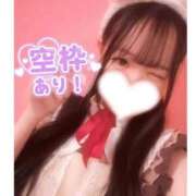 ヒメ日記 2026/02/14 10:07 投稿 ちなつ 推しの娘