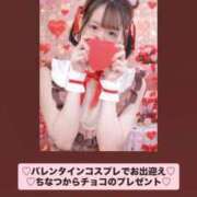 ヒメ日記 2026/02/15 10:03 投稿 ちなつ 推しの娘