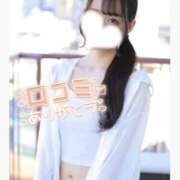 ヒメ日記 2026/02/20 14:27 投稿 ちなつ 推しの娘