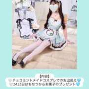 ヒメ日記 2026/02/26 19:17 投稿 ちなつ 推しの娘