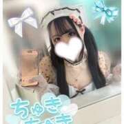 ヒメ日記 2026/03/01 09:27 投稿 ちなつ 推しの娘