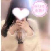 ヒメ日記 2026/04/02 19:37 投稿 ちなつ 推しの娘