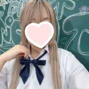 ヒメ日記 2026/01/30 23:22 投稿 ゆまちゃん 新橋JKプレイ