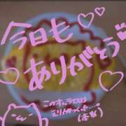 ヒメ日記 2026/04/30 05:27 投稿 えり 東京リップ 立川店