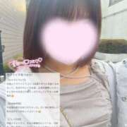 ヒメ日記 2026/02/26 01:18 投稿 アヤ マドンナ(仙台)