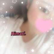 ヒメ日記 2026/02/04 00:25 投稿 ひまり 淫乱カンパニー 旭・匝瑳店