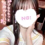 ヒメ日記 2026/03/08 11:06 投稿 のん(新人割5/7まで) ニュー不夜城