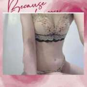 まゆみ [お題]from:ナツメロばっかさん ミラー