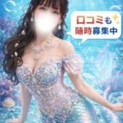 ヒメ日記 2026/03/05 17:52 投稿 まゆみ ミラー