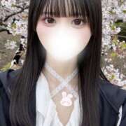 ことは 最終日♡ NEW GENERATION