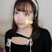 まな 染めてきた🩶 ぐっどがーる浜松店