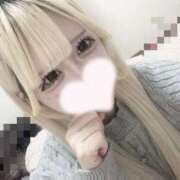 ヒメ日記 2026/03/27 04:21 投稿 れの★18歳・未経験 Linda＆Linda(リンダリンダ)