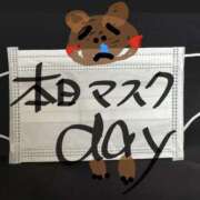 まな 風邪をひいてるわけではございません Paradis-パラディ-