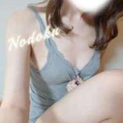 ヒメ日記 2026/02/12 14:24 投稿 Nodoka 濃密バブルSPA VIP