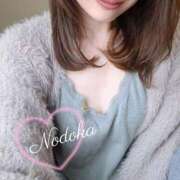 ヒメ日記 2026/02/20 08:44 投稿 Nodoka 濃密バブルSPA VIP