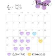 ヒメ日記 2026/04/14 23:54 投稿 Nodoka 濃密バブルSPA VIP