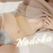 ヒメ日記 2026/04/17 12:14 投稿 Nodoka 濃密バブルSPA VIP