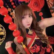 ヒメ日記 2026/04/03 15:35 投稿 らいち クラブKG