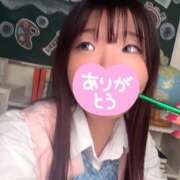 ヒメ日記 2026/01/31 12:58 投稿 せいあ ハピネス＆ドリーム 松山道後温泉