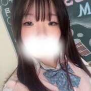 ヒメ日記 2026/02/01 09:48 投稿 せいあ ハピネス＆ドリーム 松山道後温泉