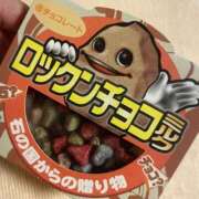 ヒメ日記 2026/03/29 14:23 投稿 ひかる FROZEN(フローズン)