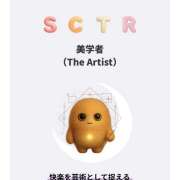 ヒメ日記 2026/04/28 19:36 投稿 風岡りいさ ワイフコレクション