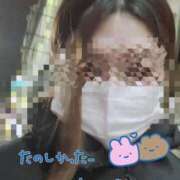 ヒメ日記 2026/03/14 03:49 投稿 せれな 五反田サンキュー