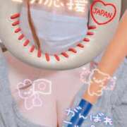 ヒメ日記 2026/03/15 00:09 投稿 せれな 五反田サンキュー