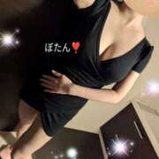 牡丹とわこ 【本日完売】お礼❣️ ワイフコレクション