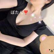 ヒメ日記 2026/04/26 15:41 投稿 牡丹とわこ ワイフコレクション