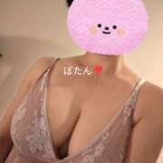 牡丹とわこ 【長期夏季休暇のお知らせ📢】10月出勤日変更 ワイフコレクション