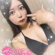 ヒメ日記 2026/02/01 06:59 投稿 ゆか★UL対応 Blue Moon