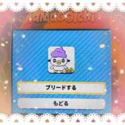 ヒメ日記 2026/02/01 22:59 投稿 ゆか★UL対応 Blue Moon