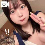 ヒメ日記 2026/02/03 22:19 投稿 ゆか★UL対応 Blue Moon